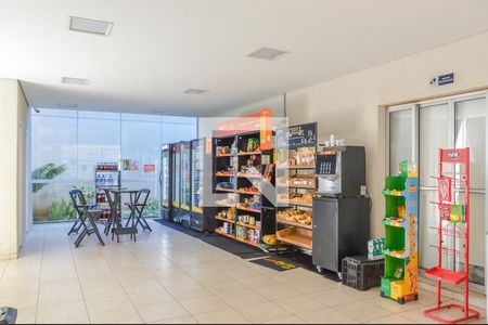 Apartamento à venda com 53m², 2 quartos e 1 vagaMercado