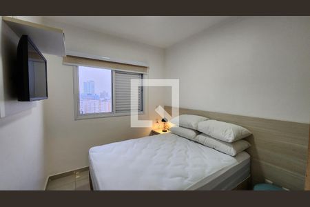 Apartamento para alugar com 48m², 1 quarto e 1 vaga Apartamento para alugar com 48m², 1 quarto e 1 vagaQuarto