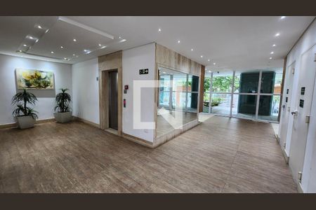 Apartamento para alugar com 48m², 1 quarto e 1 vaga Apartamento para alugar com 48m², 1 quarto e 1 vagaHall de entrada