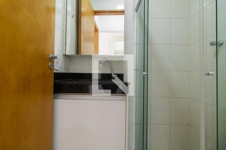 Apartamento para alugar com 34m², 2 quartos e 1 vagaBanheiro