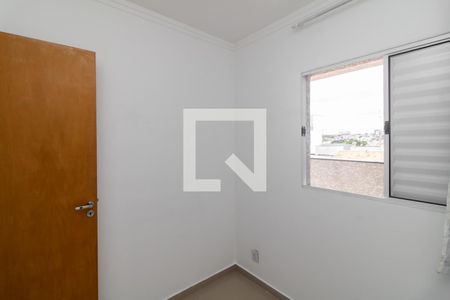 Quarto 2 de apartamento para alugar com 2 quartos, 34m² em Vila Nova Savoia, São Paulo