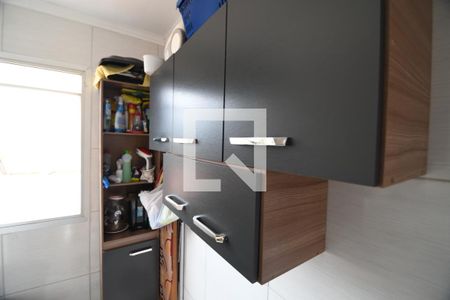 Apartamento à venda com 134m², 3 quartos e 2 vagasÁrea de Serviço