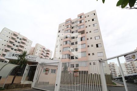 Apartamento para alugar com 57m², 2 quartos e 1 vagaFachada e portaria