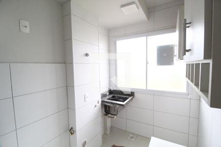 Apartamento para alugar com 57m², 2 quartos e 1 vagaÁrea de Serviço