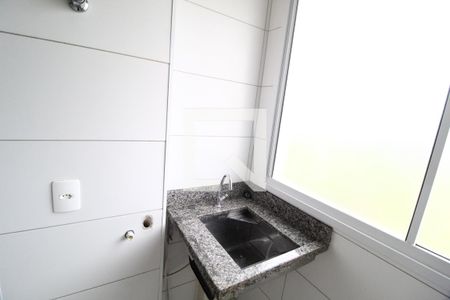 Apartamento para alugar com 57m², 2 quartos e 1 vagaÁrea de Serviço