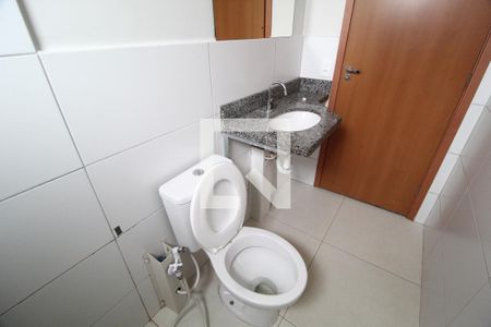 Apartamento para alugar com 57m², 2 quartos e 1 vagaBanheiro da Suíte