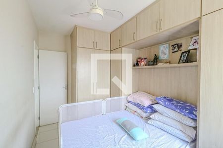 Quarto  de apartamento para alugar com 3 quartos, 100m² em Engenho de Dentro, Rio de Janeiro