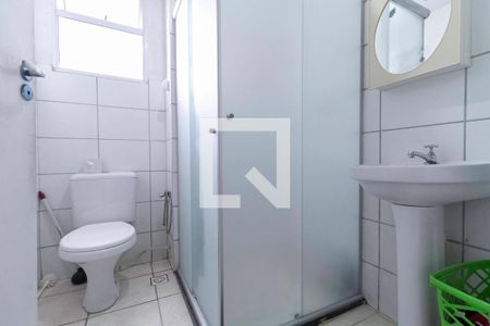 Apartamento para alugar com 40m², 2 quartos e 1 vagaBanheiro social