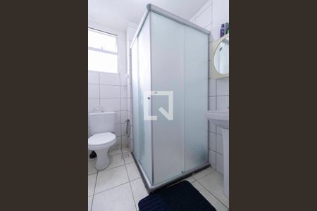 Apartamento para alugar com 40m², 2 quartos e 1 vagaBanheiro social