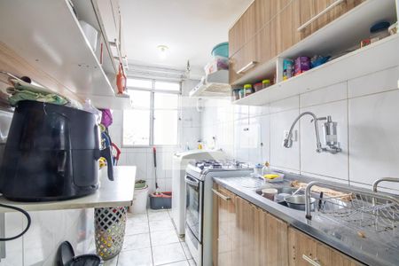 Apartamento à venda com 42m², 2 quartos e 1 vaga Apartamento à venda com 42m², 2 quartos e 1 vagaCozinha e Área de Serviço