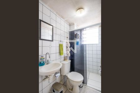 Apartamento à venda com 42m², 2 quartos e 1 vaga Apartamento à venda com 42m², 2 quartos e 1 vagaBanheiro