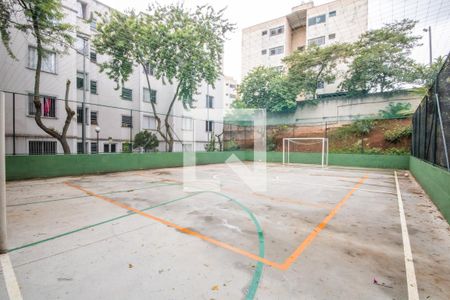 Apartamento à venda com 42m², 2 quartos e 1 vaga Apartamento à venda com 42m², 2 quartos e 1 vagaQuadra