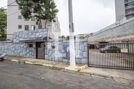 Apartamento à venda com 42m², 2 quartos e 1 vaga Apartamento à venda com 42m², 2 quartos e 1 vagaFachada