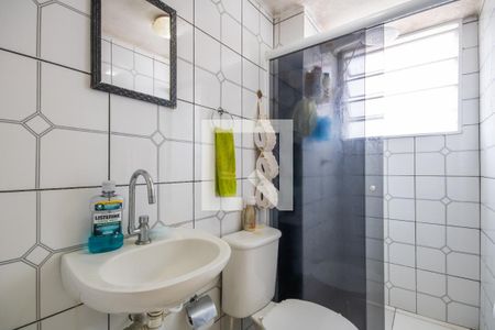 Apartamento à venda com 42m², 2 quartos e 1 vaga Apartamento à venda com 42m², 2 quartos e 1 vagaBanheiro