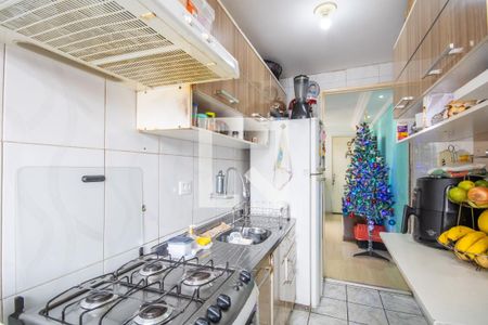 Apartamento à venda com 42m², 2 quartos e 1 vaga Apartamento à venda com 42m², 2 quartos e 1 vagaCozinha e Área de Serviço