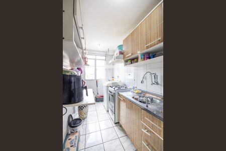 Apartamento à venda com 42m², 2 quartos e 1 vaga Apartamento à venda com 42m², 2 quartos e 1 vagaCozinha e Área de Serviço