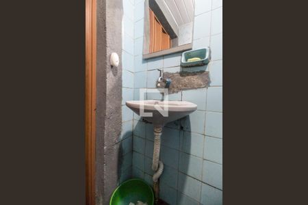 Casa para alugar com 300m², 2 quartos e sem vagaBanheiro 2