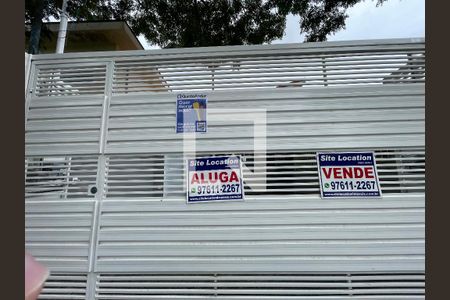 Casa para alugar com 80m², 3 quartos e 1 vaga Casa para alugar com 80m², 3 quartos e 1 vagaFachada
