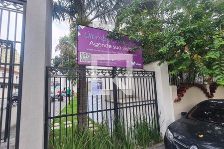 Apartamento à venda com 32m², 1 quarto e sem vaga Apartamento à venda com 32m², 1 quarto e sem vagaFachada do Condomínio com placa