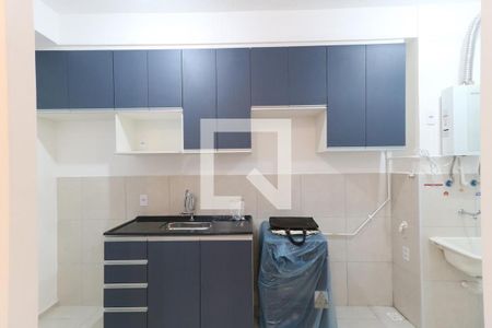 Apartamento à venda com 32m², 1 quarto e sem vaga Apartamento à venda com 32m², 1 quarto e sem vagaCozinha