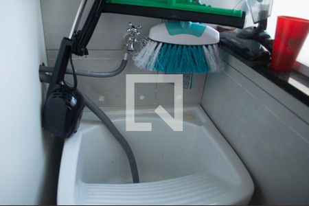 Apartamento à venda com 47m², 2 quartos e sem vagaCozinha/Área de Serviço