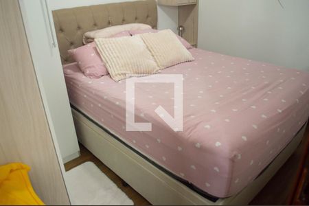 Apartamento à venda com 47m², 2 quartos e sem vagaQuarto 2