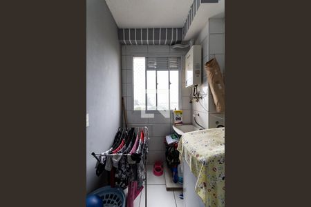 Apartamento para alugar com 41m², 2 quartos e sem vaga Apartamento para alugar com 41m², 2 quartos e sem vagaLavanderia