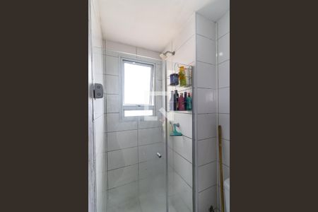 Apartamento para alugar com 41m², 2 quartos e sem vaga Apartamento para alugar com 41m², 2 quartos e sem vagaBanheiro
