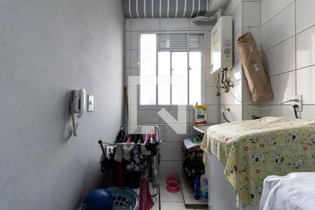 Apartamento para alugar com 41m², 2 quartos e sem vaga Apartamento para alugar com 41m², 2 quartos e sem vagaLavanderia
