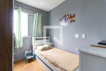 Apartamento para alugar com 41m², 2 quartos e sem vagaQuarto 2