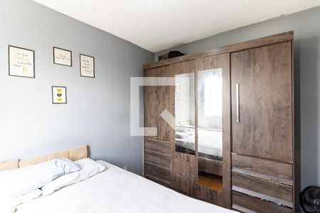 Apartamento para alugar com 41m², 2 quartos e sem vaga Apartamento para alugar com 41m², 2 quartos e sem vagaQuarto 1