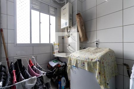 Apartamento para alugar com 41m², 2 quartos e sem vaga Apartamento para alugar com 41m², 2 quartos e sem vagaLavanderia