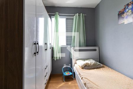 Apartamento para alugar com 41m², 2 quartos e sem vaga Apartamento para alugar com 41m², 2 quartos e sem vagaQuarto 2