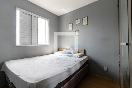 Apartamento para alugar com 41m², 2 quartos e sem vaga Apartamento para alugar com 41m², 2 quartos e sem vagaQuarto 1