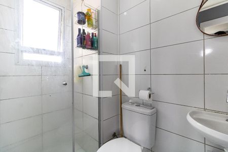 Apartamento para alugar com 41m², 2 quartos e sem vaga Apartamento para alugar com 41m², 2 quartos e sem vagaBanheiro