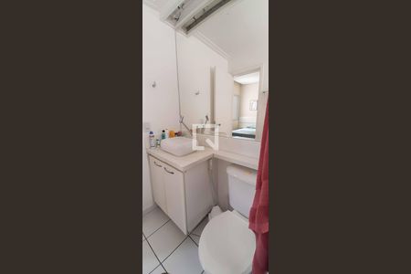 Apartamento à venda com 74m², 3 quartos e 1 vaga Apartamento à venda com 74m², 3 quartos e 1 vagaBanheiro da Suíte