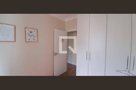 Apartamento à venda com 74m², 3 quartos e 1 vaga Apartamento à venda com 74m², 3 quartos e 1 vagaQuarto 1