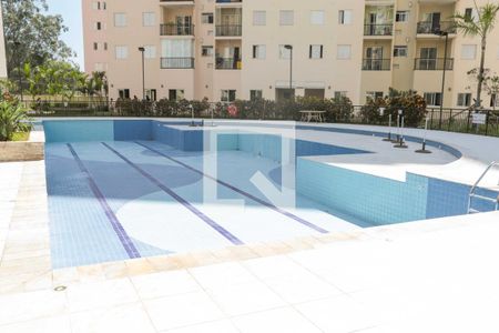 Apartamento à venda com 74m², 3 quartos e 1 vaga Apartamento à venda com 74m², 3 quartos e 1 vagaÁrea comum - Piscina