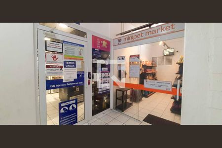 Apartamento à venda com 74m², 3 quartos e 1 vaga Apartamento à venda com 74m², 3 quartos e 1 vagaMini Pet Market