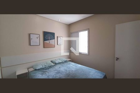 Apartamento à venda com 74m², 3 quartos e 1 vaga Apartamento à venda com 74m², 3 quartos e 1 vagaSuíte