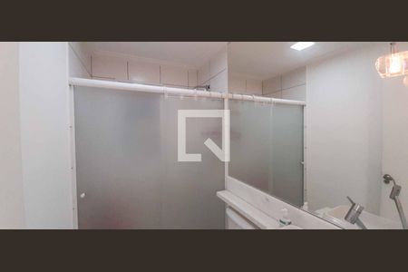 Apartamento à venda com 74m², 3 quartos e 1 vaga Apartamento à venda com 74m², 3 quartos e 1 vagaBanheiro Social