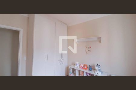 Apartamento à venda com 74m², 3 quartos e 1 vaga Apartamento à venda com 74m², 3 quartos e 1 vagaQuarto 1