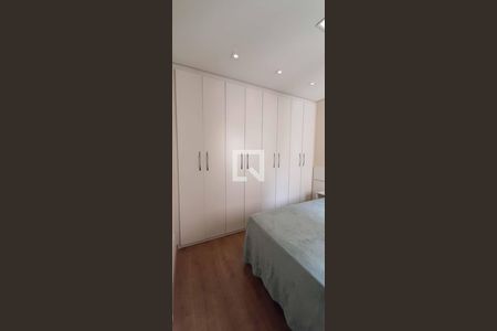 Apartamento à venda com 74m², 3 quartos e 1 vaga Apartamento à venda com 74m², 3 quartos e 1 vagaSuíte