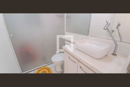 Apartamento à venda com 74m², 3 quartos e 1 vaga Apartamento à venda com 74m², 3 quartos e 1 vagaBanheiro Social