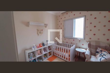 Apartamento à venda com 74m², 3 quartos e 1 vaga Apartamento à venda com 74m², 3 quartos e 1 vagaQuarto 1