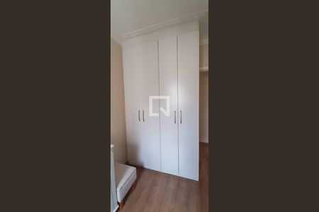 Apartamento à venda com 74m², 3 quartos e 1 vaga Apartamento à venda com 74m², 3 quartos e 1 vagaQuarto 2