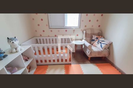 Apartamento à venda com 74m², 3 quartos e 1 vaga Apartamento à venda com 74m², 3 quartos e 1 vagaQuarto 1