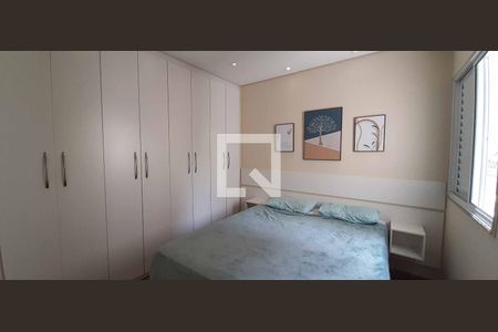 Apartamento à venda com 74m², 3 quartos e 1 vaga Apartamento à venda com 74m², 3 quartos e 1 vagaSuíte