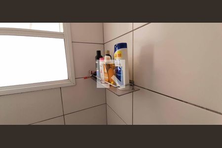 Apartamento à venda com 74m², 3 quartos e 1 vaga Apartamento à venda com 74m², 3 quartos e 1 vagaBanheiro da Suíte