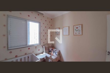 Apartamento à venda com 74m², 3 quartos e 1 vaga Apartamento à venda com 74m², 3 quartos e 1 vagaQuarto 1